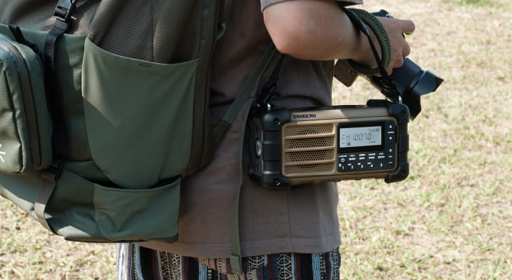 MMR-99 AM/FM/BT/Multi-Powered Radio│SANGEAN Electronics
