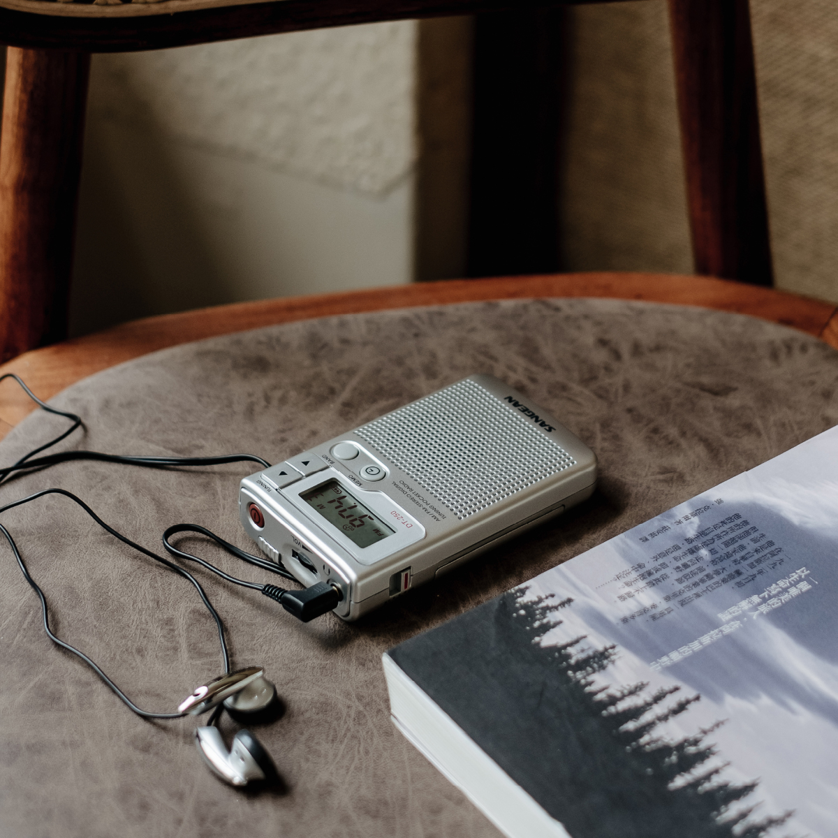 DT-250