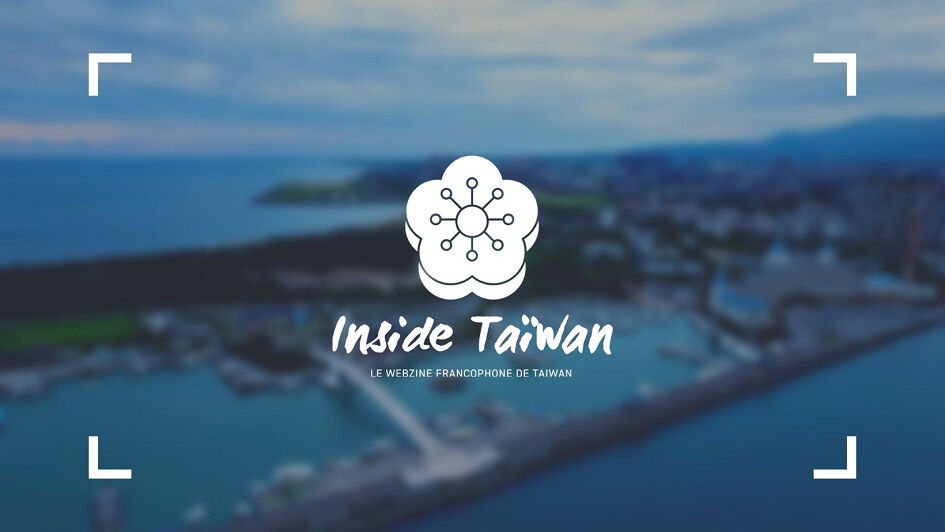 Inside Taiwan
