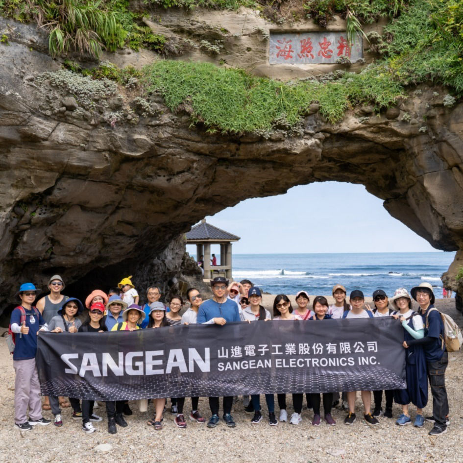 SANGEAN Electronics│The leading radio brand in Taiwan